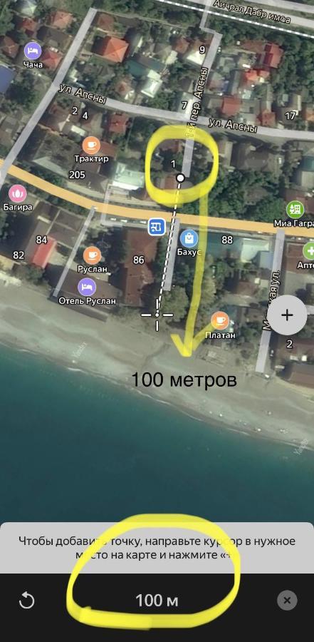 Эко Домики У Моря В Гаграх Gagra Buitenkant foto